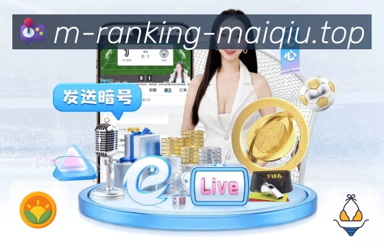 我们的使命与愿景：让赛程管理更智能